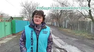 22 ноября 2021 г.