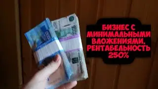 Как накопить на квартиру. Реалити - Серия 4. Чтобы купить что-нибудь ненужное...