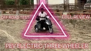 PEV PHANTOM FULL REVIEW | PEV ELECTRIC 3 WHEEL SCOOTER OFF ROAD TEST #safestscooter #electricscooter