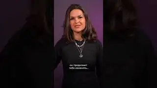 как быть после измены мужчины