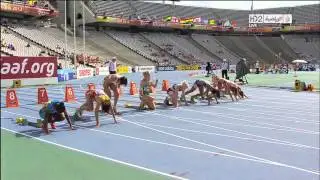 Michelle Jenneke Dancing Sexy as Hell at Junior World Championships in Barcelona 2012