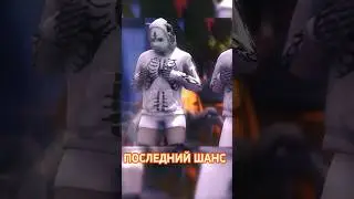 МОРГЕНШТЕРН - ПОСЛЕДНЯЯ ЛЮБОВЬ КАВЕР ии 