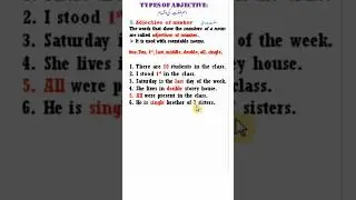 adjective of number definition and examples | types of adjective | parts of speech | English basic |
