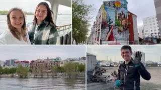 Шиндяевы: Прогулка по Волге/ рассада