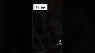 PUTIN 🆚 BIDEN