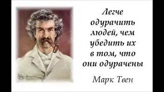 СПИД это религия для идиотов?