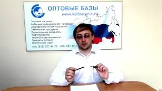 Кабель КОГ