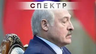 ЕС ввели пятый пакет санкций против властей Беларуси