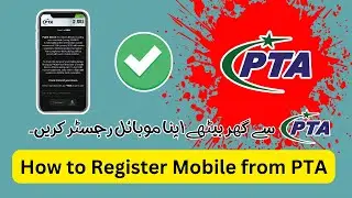 How to Register Mobile in PTA || How to Pay Mobile Tax || Mobile ko Register karay
