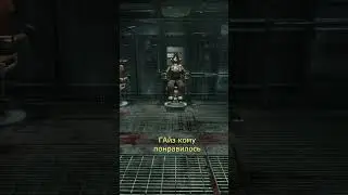 Когда долго нет девушки The Outlast Trials 