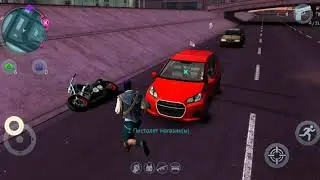 Gangstar 4 приколы
