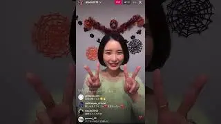 阿部乙インスタライブ！