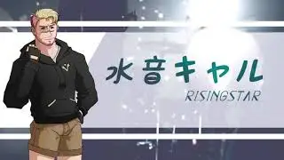 【UTAU音源配布】Odds & Ends【水音キャル Rising Star】