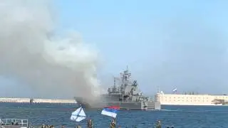 День ВМФ 2014. Севастополь. Работа РСЗО А-215 Град-М