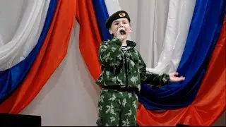 Я люблю тебя, Россия!