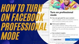 How To Create Facebook Professional Mode | কিভাবে ফেসবুক প্রোফাইল কে প্রফেশনাল মুডে রূপান্তর করবেন?