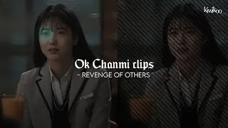 Ok Chanmi clips for edits || Revenge of others scenepack