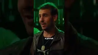я тебе не командир (мир дружба жвачка 3) 