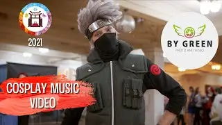 Тогучи 2021 (весна) / Toguchi 2021 (spring) - Косплей (Cosplay Music Video) 4K UHD