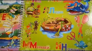 Давайте рисовать, рисунки для детей, кукла Катя/Let's draw, drawings for kids, stencil