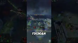 🔥МАГНУС ЛУЧШИЙ ТРОЛЛЕР DOTA 2 😂🔥