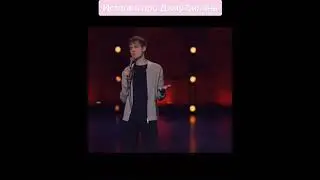 Иван Усович