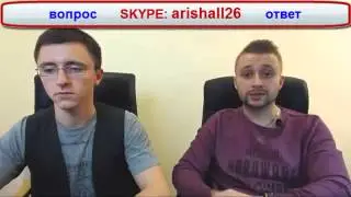 ПАРТНЕРСКИЕ ПРОГРАММЫ КАК ОТКЛЮЧИТЬСЯ ОТ ПАРТНЕРКИ АИР ?!