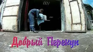 #37 Работа на будущее