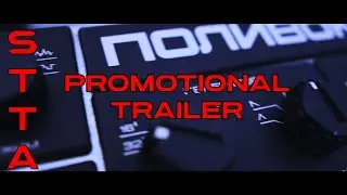Soundtrack to the Apocalypse - New Promotional Trailer
