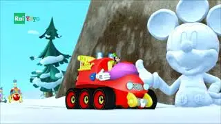 MICKEY MOUSE CLUBHOUSE RALLY TONIGHT 8:45 PM H 264