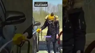ТАК МОГУТ ТОЛЬКО ДЕВУШКИ!