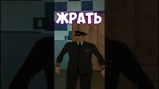 ЖЕНА ПРАПОРЩИКА 