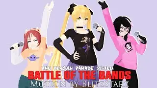 [Motion by BlitzStarz] Battle of the Bands [short]