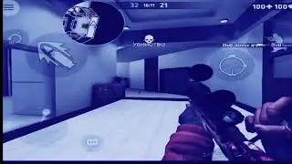 Marina is op noScroper