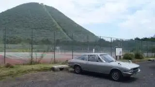 Summer Vacation / Tanaka Yukiko   田中友紀子