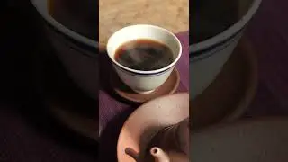 Solstice Tea 