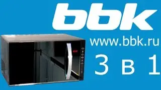 Микроволновка ВВК-23MWC-881T/B-M. Обзор и полная инструкция