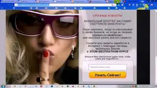 🎯 23  Как сделать редирект с помощью Blogspot   YouTube