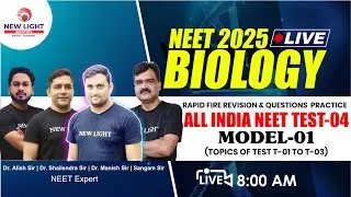 LIVE NEET 2025 | ALL INDIA NEET TEST-04 | MODEL-01 | BIOLOGY RAPID FIRE REVISION & Q. PRACTICE #neet