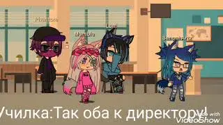 Хулигнка