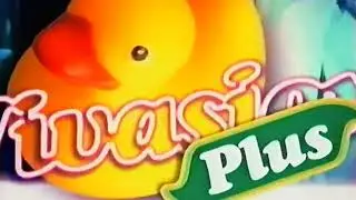 Vivasion Plus | Intro 1998 - VIVA