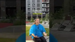 6/12 Подпишись https://t.me/wow_roditelstvo #детскийпсихолог #психология #психологиядетей #школа