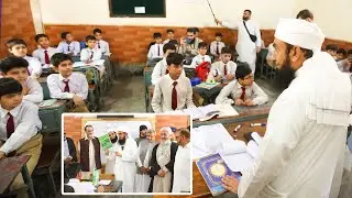 Molana Tariq Jamil at Govt. Model School Lahore & Govt. Collage