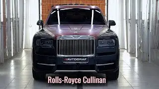 Rolls-Royce Cullinan #детейлинг #автографиркутск