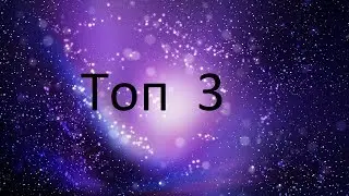 Топ 3 комикса - Marionette-J2X