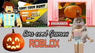 БРУКХЕВЕН ОБНОВЛЕНИЕ! ХЕЛЛОУИН! роблокс (Roblox) Brookhaven