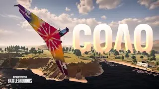 ✈ PUBG СТРИМ