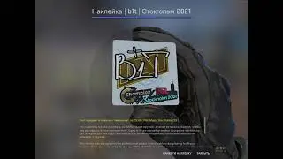 Вот так выглядит боль...🥴👍