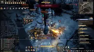 BDO