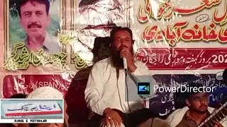 Mujtaba Khan Vs Ch Arshad - Saif Ul Malook - Pothwari Sher - Kahota - 2.11.2024